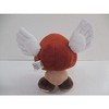 Sanei Super Mario All Star Collection AC23 Paragoomba 5.5" Plush - 4 of 4