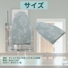 Unique Bargains Garment Steamer Ironing Gloves 1 Pc - 2 of 4