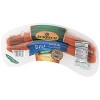 Eckrich Beef Skinless Smoked Sausage - 10oz - image 2 of 4