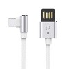 Reiko Moisture 2.6A Premium Full Steel USB TO Type C Cable - 2 of 2