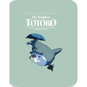 My Neighbor Totoro (SteelBook)(Blu-ray) - 1 of 1