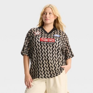 Women's Knit Elbow Sleeve V-Neck Polo Shirt - Wild Fable™ - 1 of 3