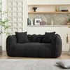 Okak Bean Bag Chair Soft Floor Chair with High Resilience Foam for 2, Comfortable Comfy Sofa Chair for Living Room, Bedroom - 2 of 4