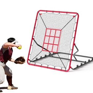 5x4FT 2-in-1 Baseball Pitching & Rebound Net – 9-Hole Target & Multi-Angle Trainer for Pitching, Batting & Fielding Practice - 1 of 4