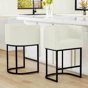 Vipbear Counter Height Bar Stools, 26.4" with Barrel-Curved Backs and Arms, Modern Faux Leather Upholstered Stools on Sturdy Metal Frames - 1 of 4