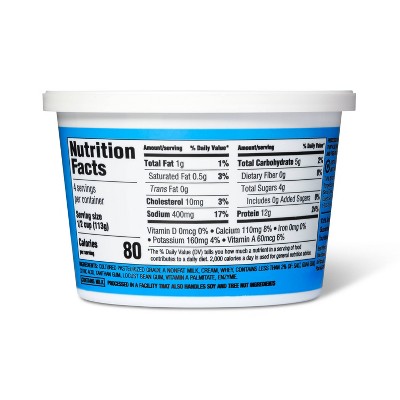 1% Milkfat Low Fat Small Curd Cottage Cheese - 16oz - Good & Gather™