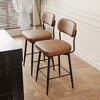 Set of 2 Swivel Bar Stools, 360¡ã Rotating Leather Cushioned Bar Chairs with Sturdy Iron Legs, Modern Design for Kitchen - 2 of 4