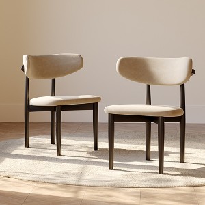 POVISON Mid-Century Modern Wood Dining Chairs Set of 2, Beige & Black Linen Side Table, Fully Assembled - 1 of 4