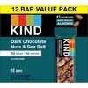 Kind Dark Chocolate Nuts & Sea Salt Nutrition Bars 12ct / 1.4oz - image 2 of 4