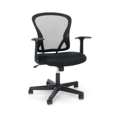 computer chair target