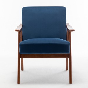 Maliang Upholstered Accent Chair with Solid Wood Frame for Living Room - 1 of 4