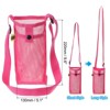 Unique Bargains Mesh Portable Adjustable Strap Water Bottle Bag for Sports - 2 of 4