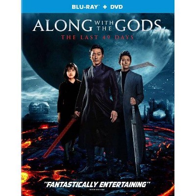 Along with the Gods: The Last 49 Days (Blu-ray)(2018)