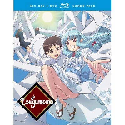 Tsugumomo: The Complete Series (Blu-ray)(2018)