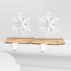 2pk Christmas Lit Snowflake Stocking Holder - Wondershop™ - 4 of 4
