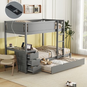 Twin Over Twin Wood Bunk Bed with Twin Size Trundle, 3 Drawers, Desk and USB Ports, 4Q -ModernLuxe - 1 of 4