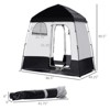 DSVIMOY Shower Tent, Pop Up Privacy Shelter for Camping, Dressing Changing Room, Portable Instant Outdoor Shower Tent, Black, 86.6"*49.2"*90.5" - 3 of 4