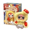 Baby Three Fairy Tale Town Series 2 Blind Box - 2 of 3