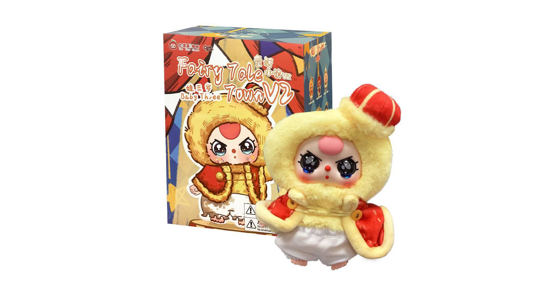 Baby Three Fairy Tale Town Series 2 Blind Box