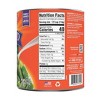 Glory Foods Seasoned Southern Style String Beans 27oz - image 2 of 3