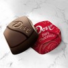 Dove Promises Dark Chocolate Candy - 15.8oz - image 3 of 4