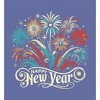 Happy New Year Vector Fireworks Adult Crew Neck Short Sleeve Tee - 2 of 3