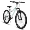 Aukfa 26 Inch Mountain Bike for Adults & Teens - 21 Speed, Front Suspension, Dual Disc Brakes, Carbon Steel Frame - 4 of 4