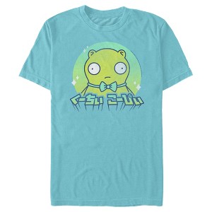 Men's Bob's Burgers Kuchi Kopi Japanese Character T-Shirt - 1 of 3