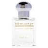 Al Haramain Madinah Concentrated Perfume Oil Rollerball - 0.5 fl oz - 2 of 3