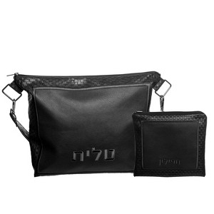 Waterdale Collection - Tavel Tallis & Tefillin Set - 1 of 3
