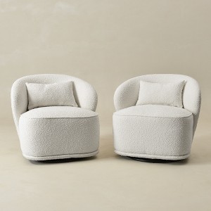 KINWELL Modern Boucle Upholstered 360° Swivel Accent Armchair, Set of 2 - 1 of 4