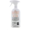 Attitude Window & Mirror Cleaner, Citrus Zest, 27.1 oz - 2 of 4