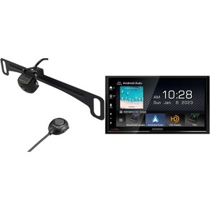 Kenwood DMX809S Digital Multimedia Receiver with CMOS-320LP Multi-Angle Rear View Camera with License Plate Mounting - 1 of 4