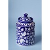 Magra Decorative Kitchen Canister - image 3 of 4