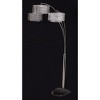 84"H 3-SHADE CRYSTAL INSPIRED ARCH FLOOR LAMP (1 PC/CTN/2.61 Cu Ft/34.63 G.W. lbs) - 2 of 4