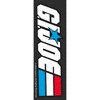 Juniors Womens GI Joe White Logo Jogger Sweatpants - 2 of 3
