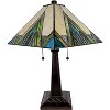 Amora Lighting Tiffany Style Table Lamp Banker Mission 23" Tall - 4 of 4