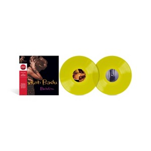 Erykah Badu - BADUIZM (2LP) (Target Exclusive, Vinyl) - 1 of 2
