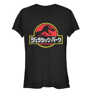 Juniors Womens Jurassic Park Japanese Kanji Logo T-Shirt - 1 of 3