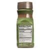 iSpice | Asian Seasoning | 7.41 oz | Mixed Spice & Seasoning | Halal |Kosher | Non GMO | Gluten free - 3 of 4