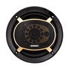 Jensen JS65T 6.5" Triaxial Speakers, Pair - 2 of 3