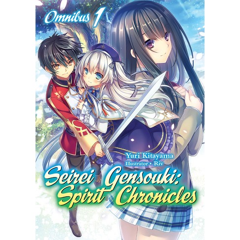 Seirei Gensouki: Spirit Chronicles: Omnibus 1 - (seirei Gensouki: Spirit  Chronicles (light Novel)) By Yuri Kitayama (paperback) : Target