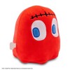 Toynk PAC-MAN Halloween FRANKENSTEIN BLINKY 7-Inch Collector Plush - 2 of 4