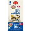 Earth's Best Organic Blueberry Banana Flax & Oat Baby Food Pouch - (Select Count) - 2 of 4
