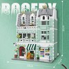 2225-Piece Grocery Store Building Set, 3-Level Modular Street View Model for Adults and Teens - 4 of 4