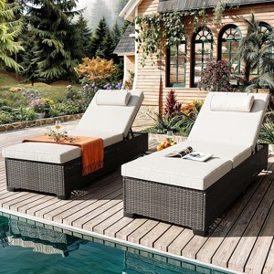 Acekool Outdoor Lounge Chair Set - 1 of 4
