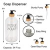 Evideco French Home Goods Glass and Bamboo Soap Dispenser - Available in 17 oz and 34 oz, PURE SOAP Design, Sturdy Pump for Easy Dispensing - 4 of 4