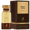 Maison Alhambra Smoky Touch Eau de Parfum for Everyone - 2 of 2