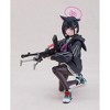 Max Factory - Max Factory - Blue Archive - Figma - Kazusa Kyoyama Action Figure - 4 of 4
