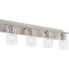 Quorum Lighting Carter 4 - Light Vanity in  Satin Nickel - 4 of 4